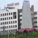 MANTRALAYA-RAIPUR