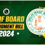 Waqf-Board-Amendment-Bill-2024