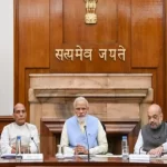 PM-HOUSE