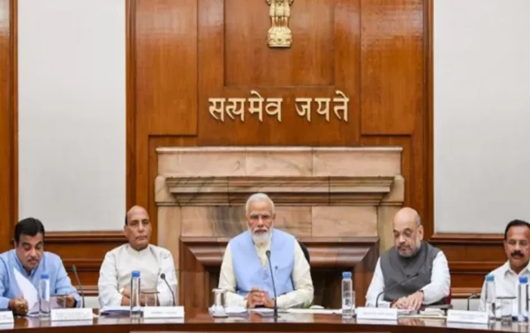 PM-HOUSE