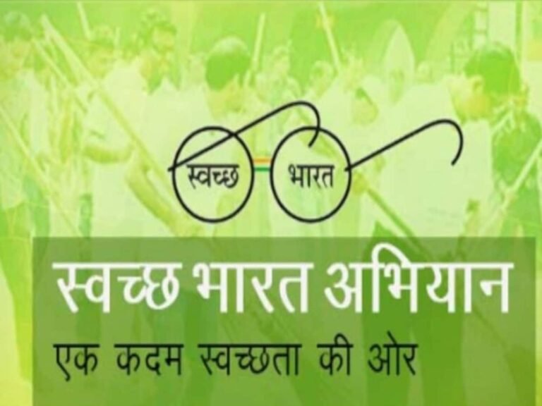 swachh_bharat_mission_1664499196_1725585366600