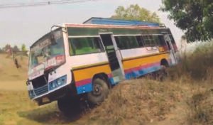 16-kr-23