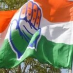 Congress-flag-1-r38fk876exy94qa6mtkex5snlihdgjwgd47842mc3e