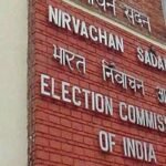 election-commission
