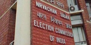 election-commission
