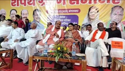 korba congres photo 03