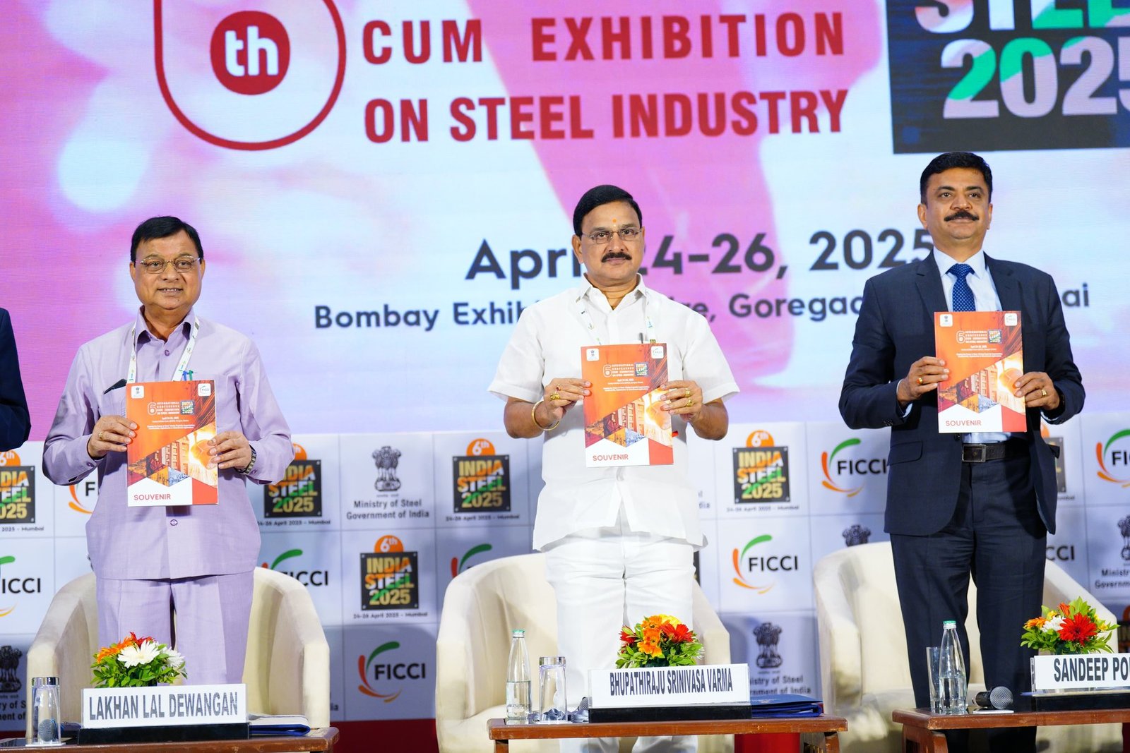 देश को इस्पात उत्पादन का वैश्विक केन्द्र बनाने में अग्रणी भूमिका निभाएगा छत्तीसगढ़ – लखन लाल देवांगन