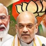 pm-modi-amit-shah-and-jp-nadda-r4iu01x7j5d2thn2nd266ley1ynhhzyl9tgv9gmra0
