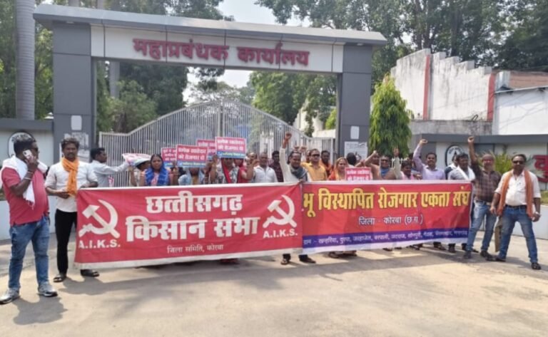 1000571243