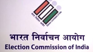 1406198-election-commision-of-india-2