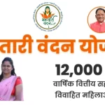 1000572595