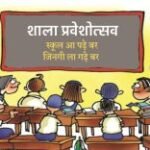 1748524156chool-r78qlgdvevwutfik0rxec07e72nog37kq8x6ssdrbs