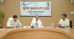 IMG-20250605-WA0024