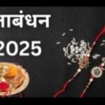 1000654238