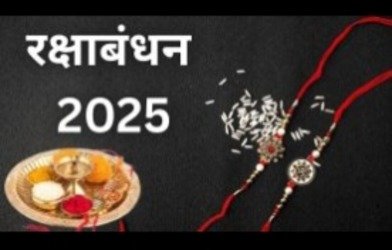 1000654238