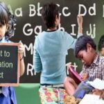 RTE_Admission