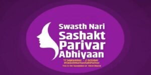 swasth naari