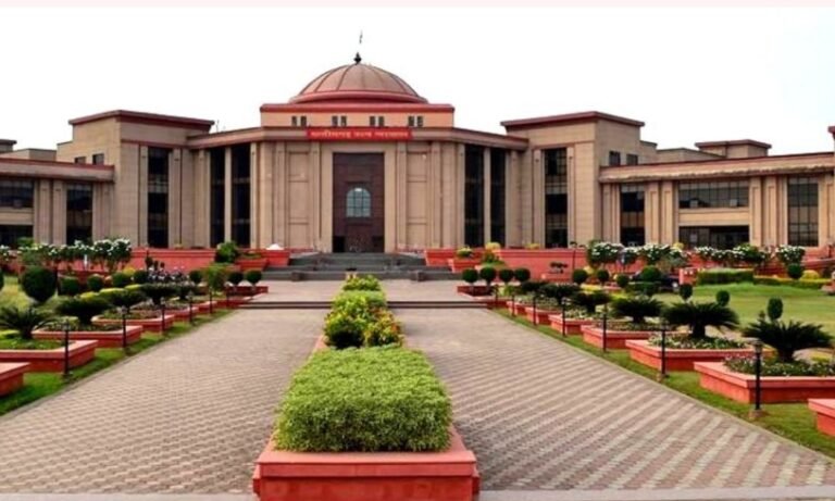 High-court
