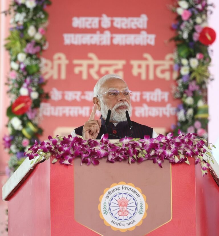 modi