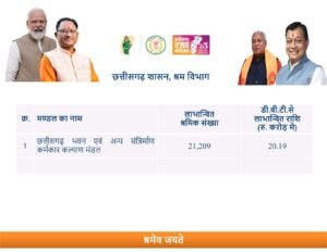 WhatsApp Image 2025-12-12 at 11.03.59 PM