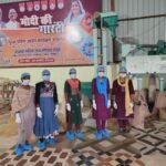 WhatsApp Image 2025-12-13 at 6.23.27 PM (1)