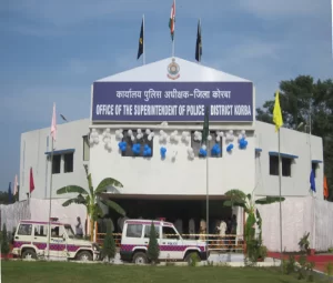 sp_office_korba