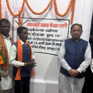 WhatsApp Image 2026-01-17 at 9.25.28 PM