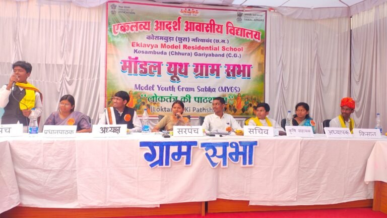 WhatsApp Image 2026-01-22 at 4.56.01 PM