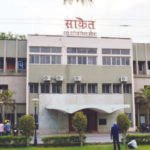 13-kr-14