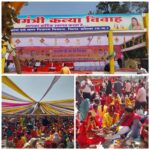 धूप में सात फेरे : 260 जोड़ों को तपती जमीन पर बैठाकर निपटाई गई ‘मुख्यमंत्री कन्या विवाह योजना’ ?