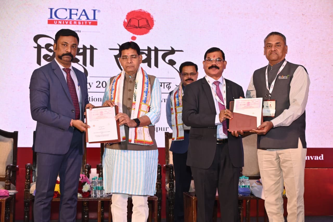 ‘शिक्षा संवाद 2026’ का भव्य शुभारंभ—उच्च शिक्षा, कौशल और रोजगार को जोड़कर विकसित छत्तीसगढ़ की दिशा तय