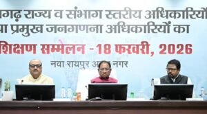 WhatsApp Image 2026-02-18 at 4.00.18 PM