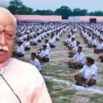 3vfijapo_rss-shakha_625x300_13_March_26.webp