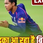 Screenshot_2026-04-17-00-03-02-58_40deb401b9ffe8e1df2f1cc5ba480b12