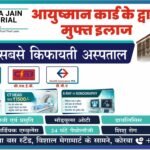 WhatsApp Image 2026-04-01 at 6.18.19 PM