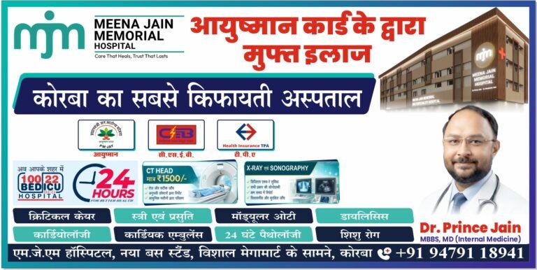 WhatsApp Image 2026-04-01 at 6.18.19 PM