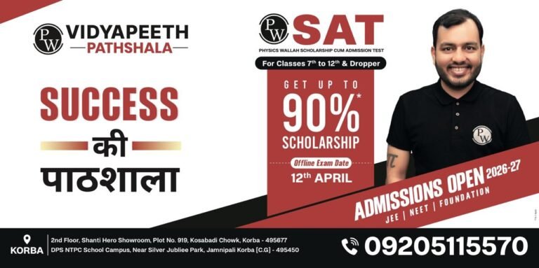 WhatsApp Image 2026-04-10 at 7.32.24 PM