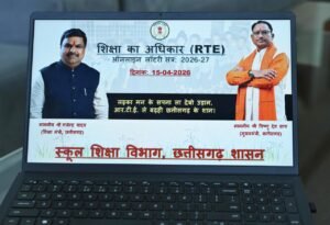 WhatsApp Image 2026-04-15 at 7.13.45 PM