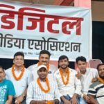WhatsApp Image 2026-07-31 at 7.37.19 PM