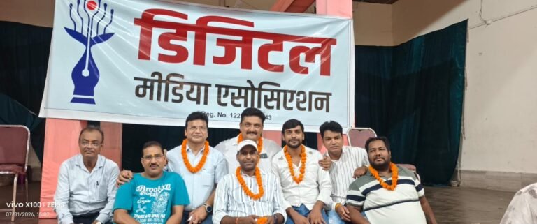 WhatsApp Image 2026-07-31 at 7.37.19 PM