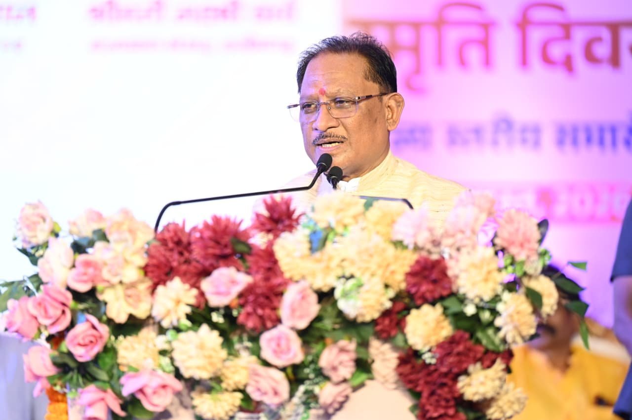विभाजन विभीषिका स्मृति दिवस के राज्य स्तरीय समारोह में मुख्यमंत्री विष्णुदेव साय हुए शामिल