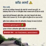 WhatsApp Image 2026-08-23 at 5.13.28 PM