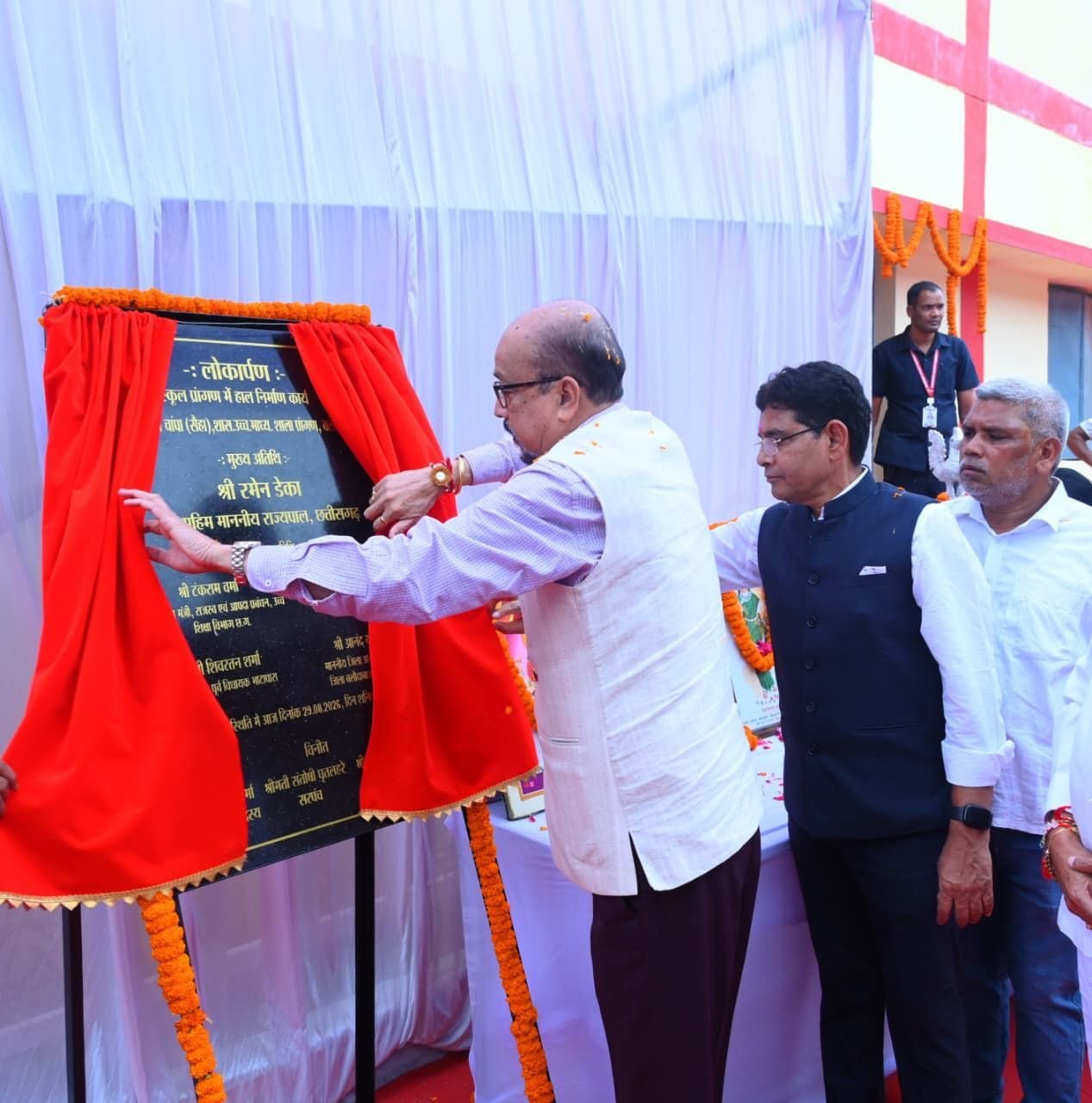 ​चाम्पा शासकीय उच्चतर माध्यमिक विद्यालय में नवनिर्मित सभाकक्ष का लोकार्पण