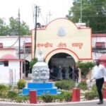 nkiu19d_raipur-central-jail-chhattisgarh-jail_625x300_22_August_25