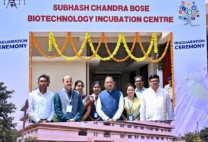 20260929163310_incu center