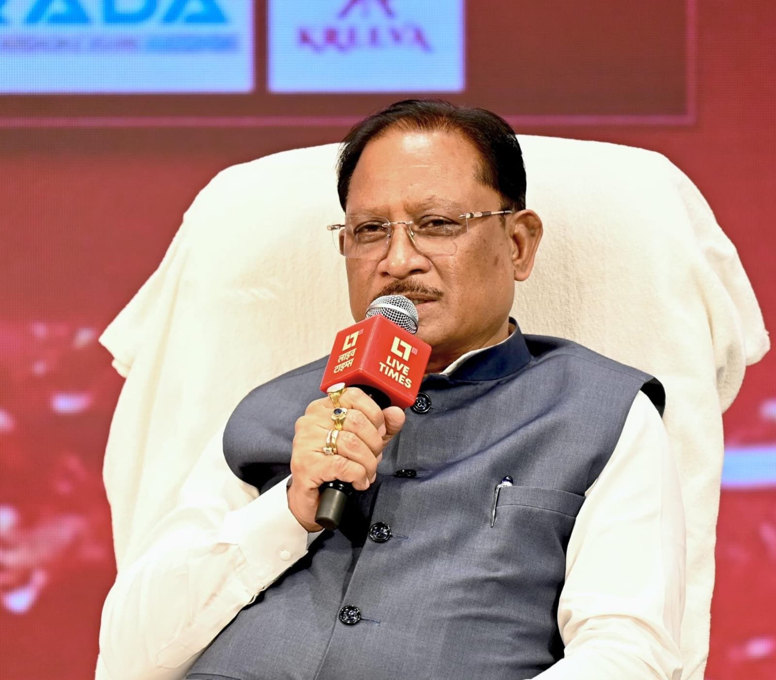 नक्सलवाद के साए से विकास की उड़ान तक : छत्तीसगढ़ को अग्रणी राज्यों में स्थापित करने का संकल्प,  नक्सलमुक्त विकासयुक्त छत्तीसगढ़@2047’ कार्यक्रम में मुख्यमंत्री ने बस्तर के विकास, निवेश, किसान कल्याण और सुशासन पर रखी सरकार की प्राथमिकताएं