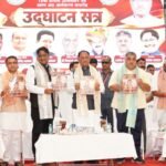 अग्र महाकुंभ-2026 : 8.23 लाख करोड़ के निवेश प्रस्ताव, युवाओं के लिए 500 करोड़ का स्टार्टअप मिशन
