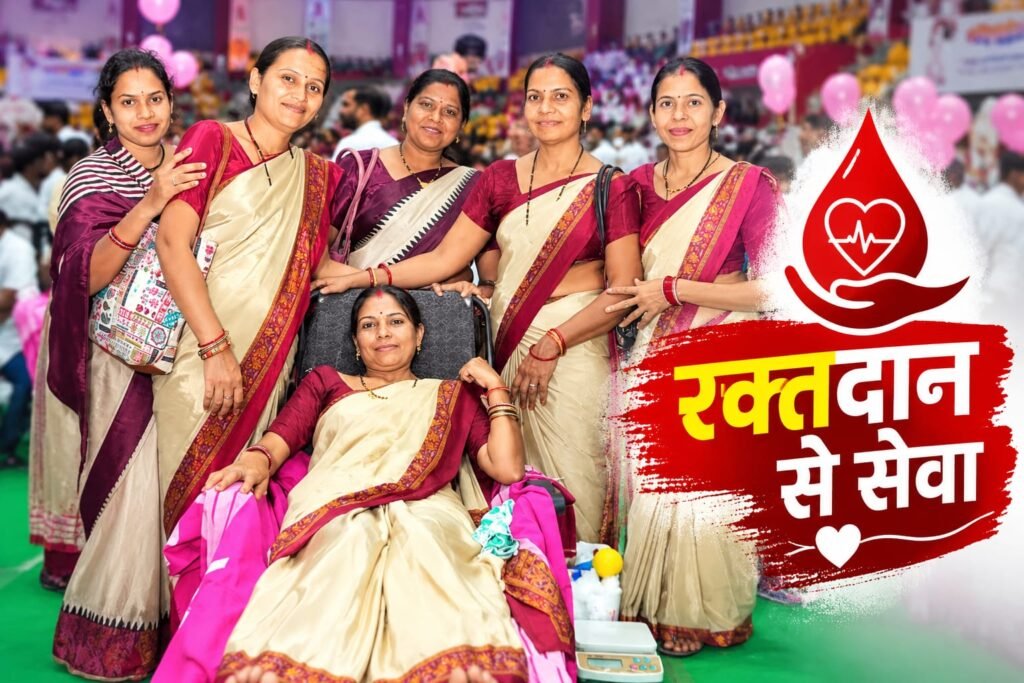 रायपुर में रक्तदान का बना नया रिकॉर्ड, 1,188 महिलाओं ने बढ़ाया सेवा का कारवां; CM विष्णुदेव साय को सौंपा गया गोल्डन बुक प्रमाण पत्र
