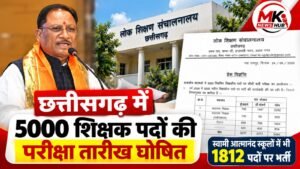 IMG-20260924-WA0050