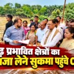 IMG-20260928-WA0013